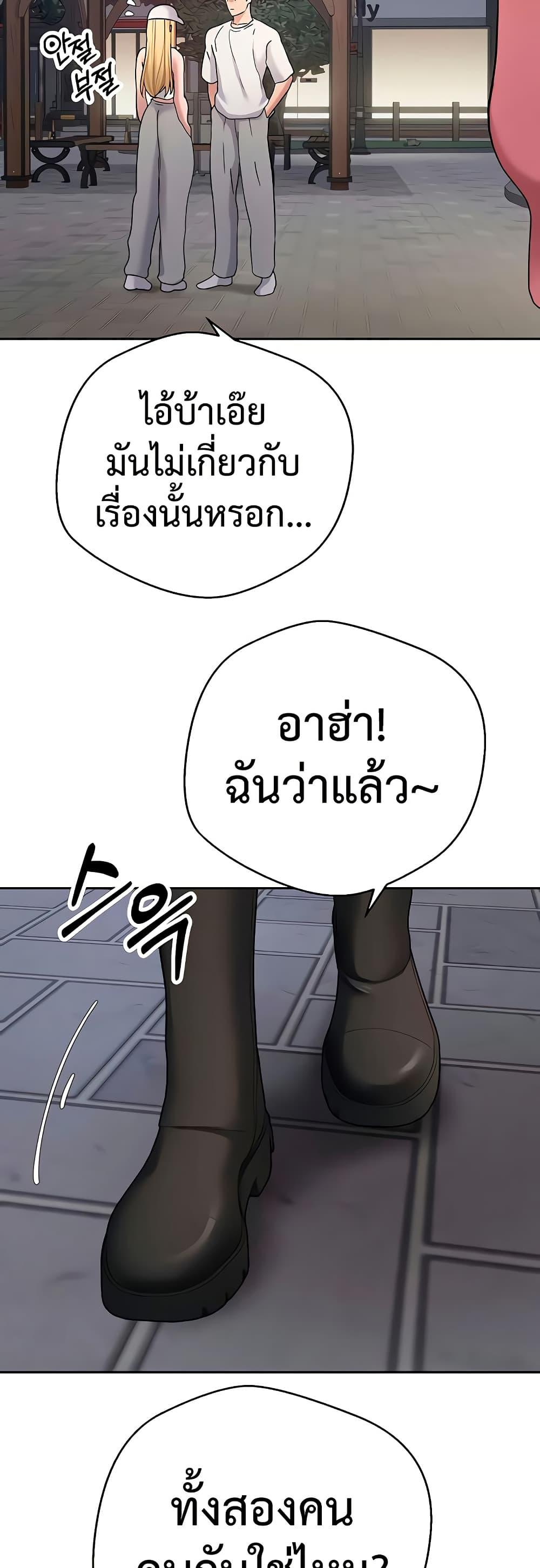Doujin-Lc- อ่าน โดจิน มังฮวา เกาหลี ญี่ปุ่น จีน แปลไทย Turning My Life ตอนที่ 1 2 3 4 5 6 7 8 9 10 11 12 13 14 ฟรี ไม่มีโฆษณา อ่าน โดจิน Manhwa เกาหลี ญี่ปุ่น จีน เรามีครบ คัดมาให้เน้นๆ โดจิน 18+ รับประกันความฟินโดย  Doujin Lc
