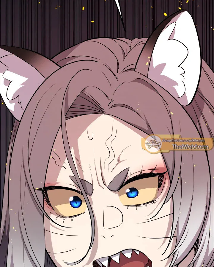 Overpowered Sword ตอนที่ ตอนที่ 125 รูปที่ 6