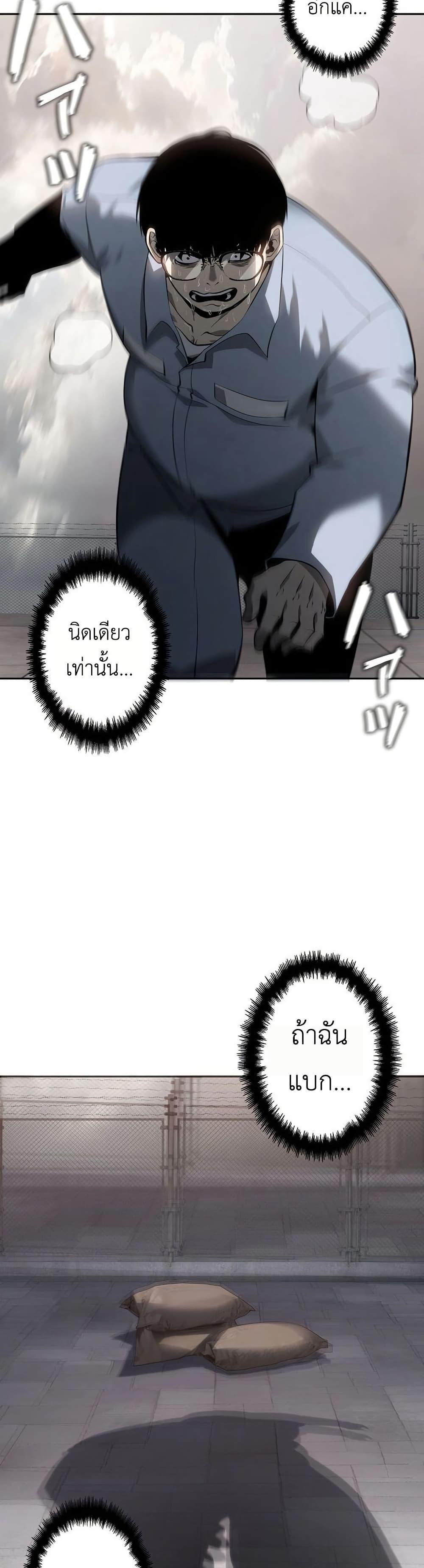 Manga-lc-com อ่านมังงะ อ่านการ์ตูน ออนไลน์ ฟรี Mad Dog ตอนที่ 1 2 3 4 5 6 7 8 9 10 11 12 13 14 ฟรี ไม่มีโฆษณา Manga-lc - อ่าน มังงะ อ่าน การ์ตูน ออนไลน์ อ่านมังงะ ฟรี