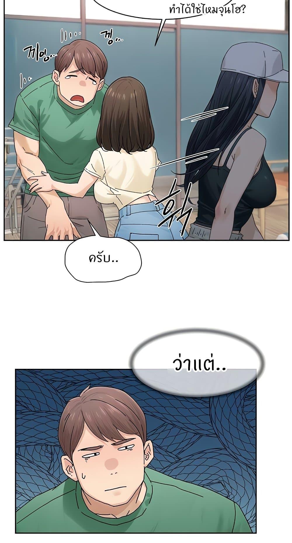 Doujin-Lc- อ่าน โดจิน มังฮวา เกาหลี ญี่ปุ่น จีน แปลไทย Cleaning Service ตอนที่ 1 2 3 4 5 6 7 8 9 10 11 12 13 14 ฟรี ไม่มีโฆษณา อ่าน โดจิน Manhwa เกาหลี ญี่ปุ่น จีน เรามีครบ คัดมาให้เน้นๆ โดจิน 18+ รับประกันความฟินโดย  Doujin Lc