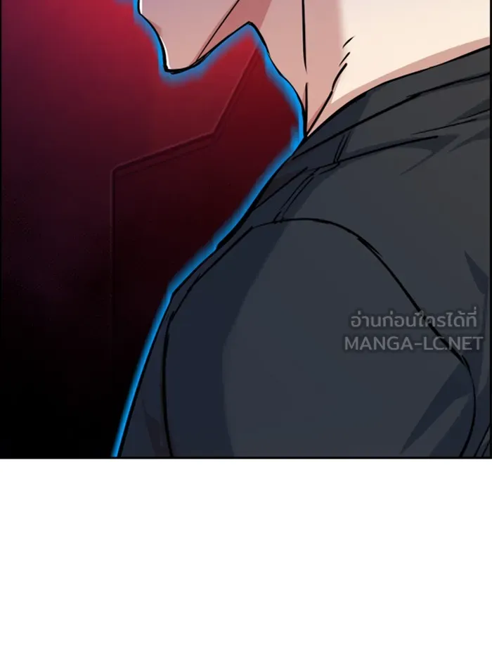 พี่ชายสายบอดี้การ์ด ตอนที่ 54 รูปที่ 54