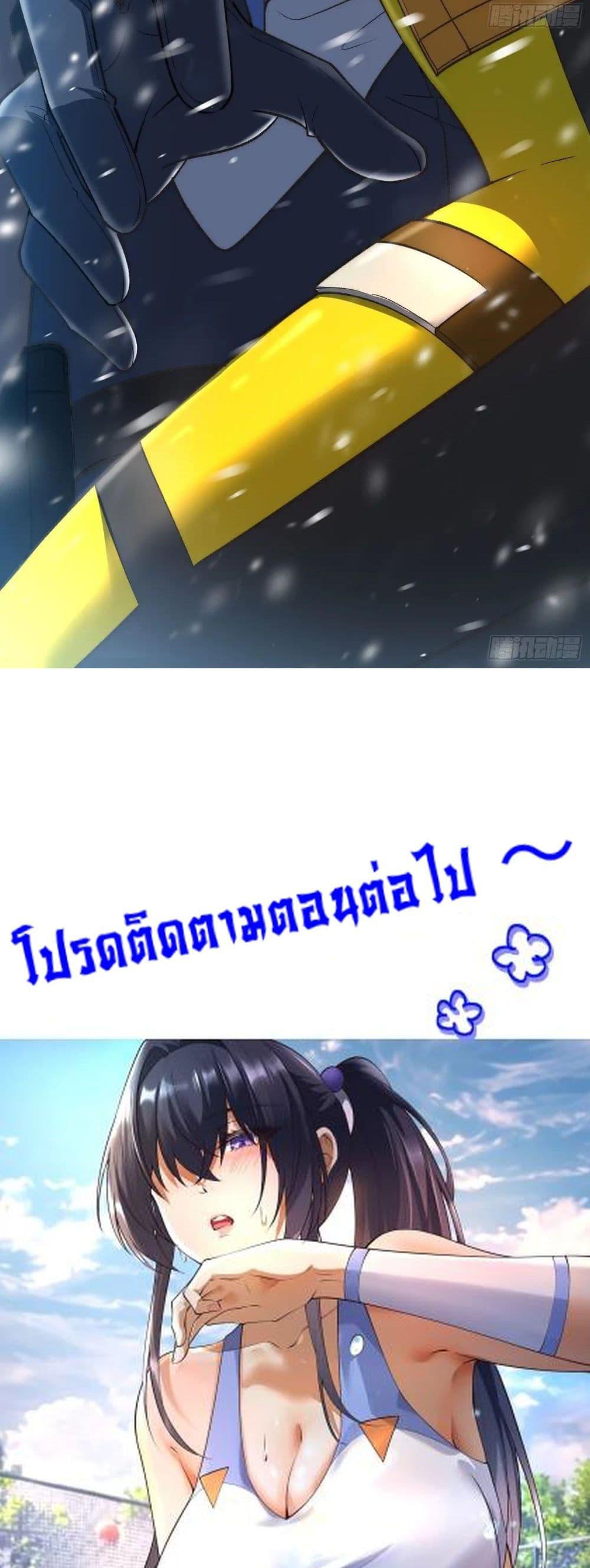 Manga-lc-com อ่านมังงะ อ่านการ์ตูน ออนไลน์ ฟรี Starlit Arrival ตอนที่ 1 2 3 4 5 6 7 8 9 10 11 12 13 14 ฟรี ไม่มีโฆษณา Manga-lc - อ่าน มังงะ อ่าน การ์ตูน ออนไลน์ อ่านมังงะ ฟรี