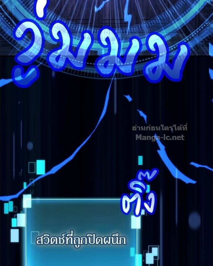 Doujin-Lc- อ่าน โดจิน มังฮวา เกาหลี ญี่ปุ่น จีน แปลไทย ฮีลเลอร์กำมะลอ ตอนที่ 1 2 3 4 5 6 7 8 9 10 11 12 13 14 ฟรี ไม่มีโฆษณา อ่าน โดจิน Manhwa เกาหลี ญี่ปุ่น จีน เรามีครบ คัดมาให้เน้นๆ โดจิน 18+ รับประกันความฟินโดย Doujin Lc