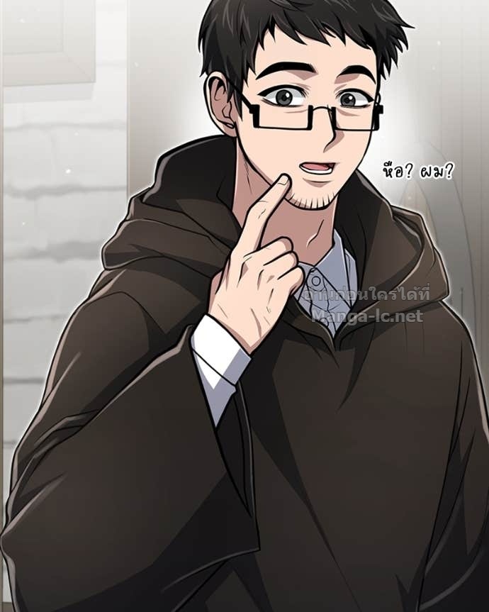 Doujin-Lc- อ่าน โดจิน มังฮวา เกาหลี ญี่ปุ่น จีน แปลไทย ฮีลเลอร์กำมะลอ ตอนที่ 1 2 3 4 5 6 7 8 9 10 11 12 13 14 ฟรี ไม่มีโฆษณา อ่าน โดจิน Manhwa เกาหลี ญี่ปุ่น จีน เรามีครบ คัดมาให้เน้นๆ โดจิน 18+ รับประกันความฟินโดย Doujin Lc