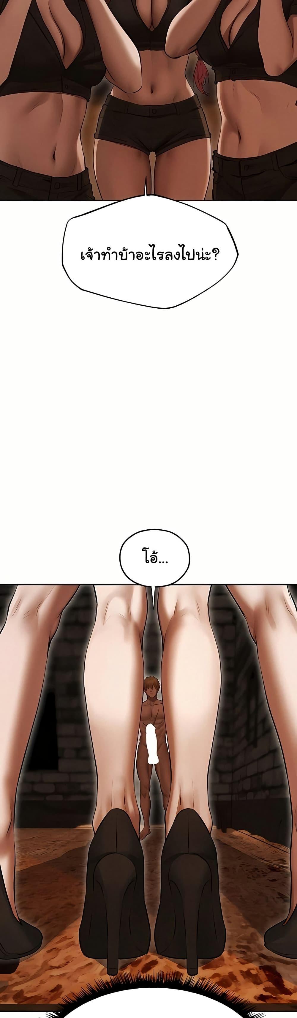 Doujin-Lc- อ่าน โดจิน มังฮวา เกาหลี ญี่ปุ่น จีน แปลไทย MILF Hunting ตอนที่ 1 2 3 4 5 6 7 8 9 10 11 12 13 14 ฟรี ไม่มีโฆษณา อ่าน โดจิน Manhwa เกาหลี ญี่ปุ่น จีน เรามีครบ คัดมาให้เน้นๆ โดจิน 18+ รับประกันความฟินโดย  Doujin Lc