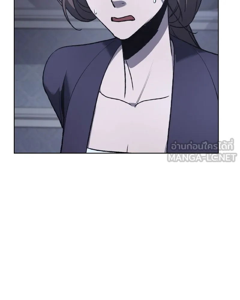 เกิดอีกทีเป็นว่าที่ประมุขลัทธิมาร ตอนที่ 41 รูปที่ 138