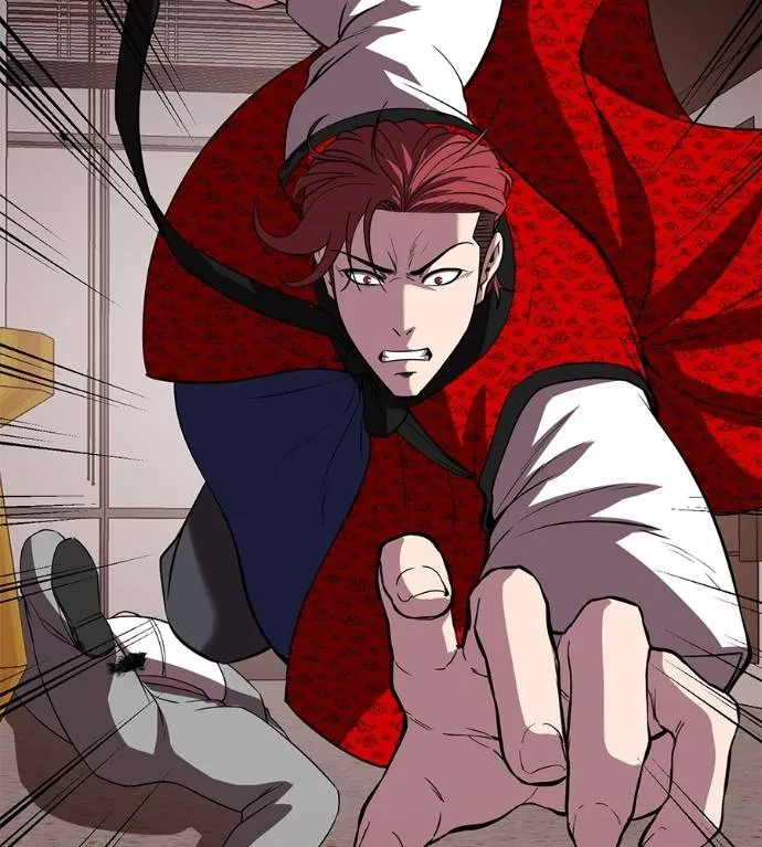 เรียกฉันว่าพระเจ้า ตอนที่ 23 รูปที่ 206