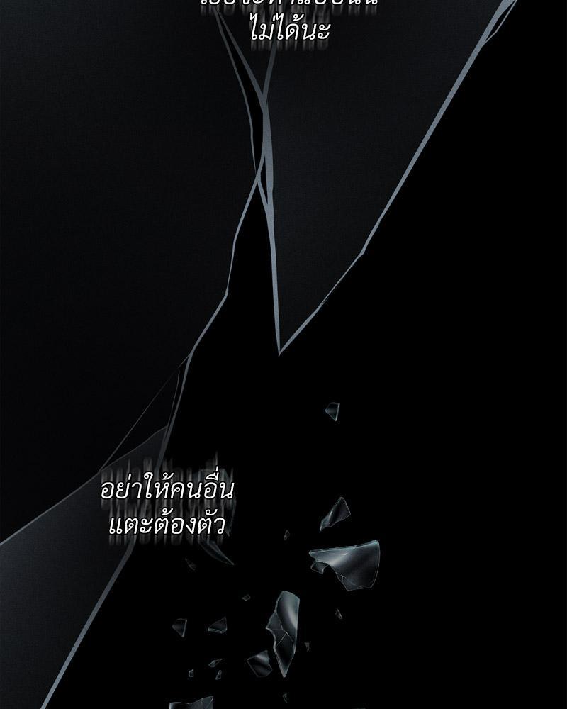 Doujin-Lc- อ่าน โดจิน มังฮวา เกาหลี ญี่ปุ่น จีน แปลไทย Payment for the Ride ตอนที่ 1 2 3 4 5 6 7 8 9 10 11 12 13 14 ฟรี ไม่มีโฆษณา อ่าน โดจิน Manhwa เกาหลี ญี่ปุ่น จีน เรามีครบ คัดมาให้เน้นๆ โดจิน 18+ รับประกันความฟินโดย  Doujin Lc
