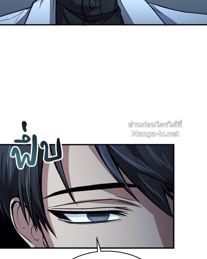 Doujin-Lc- อ่าน โดจิน มังฮวา เกาหลี ญี่ปุ่น จีน แปลไทย ฮีลเลอร์กำมะลอ ตอนที่ 1 2 3 4 5 6 7 8 9 10 11 12 13 14 ฟรี ไม่มีโฆษณา อ่าน โดจิน Manhwa เกาหลี ญี่ปุ่น จีน เรามีครบ คัดมาให้เน้นๆ โดจิน 18+ รับประกันความฟินโดย Doujin Lc