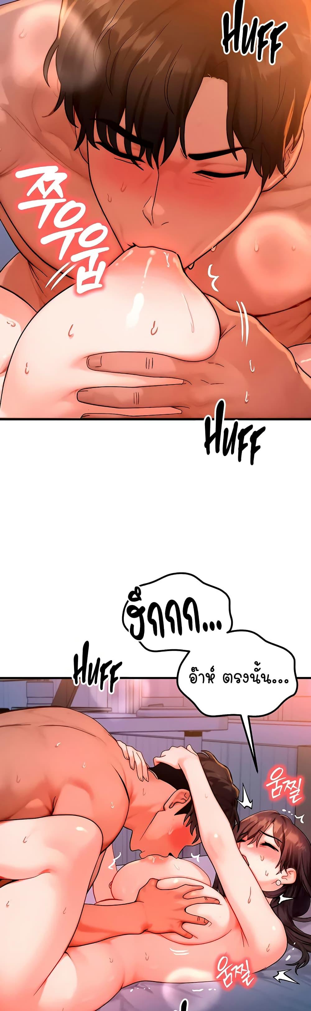 Doujin-Lc- อ่าน โดจิน มังฮวา เกาหลี ญี่ปุ่น จีน แปลไทย My Body Got Switched ตอนที่ 1 2 3 4 5 6 7 8 9 10 11 12 13 14 ฟรี ไม่มีโฆษณา อ่าน โดจิน Manhwa เกาหลี ญี่ปุ่น จีน เรามีครบ คัดมาให้เน้นๆ โดจิน 18+ รับประกันความฟินโดย  Doujin Lc