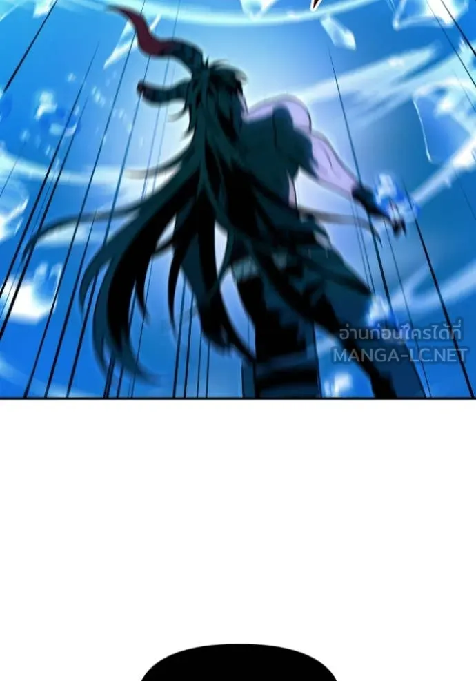 อดีตบอสหอคอย ตอนที่ 113 รูปที่ 70