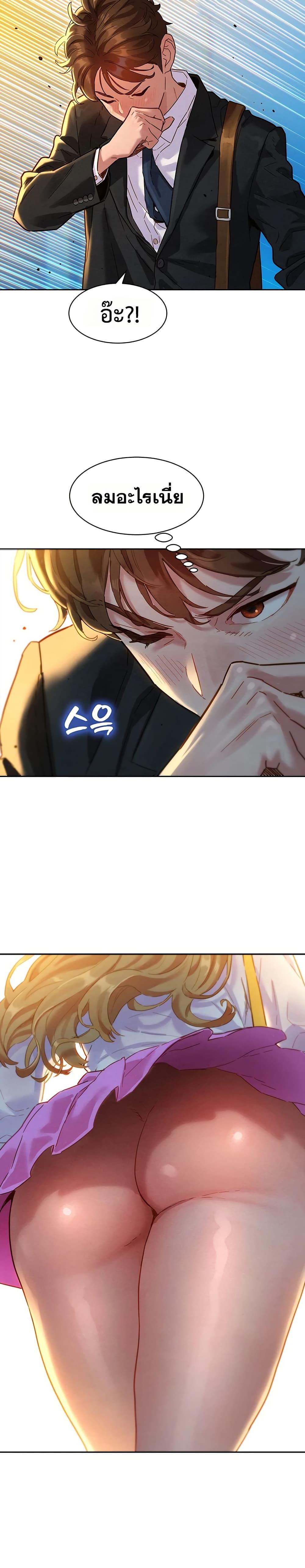 Doujin-Lc- อ่าน โดจิน มังฮวา เกาหลี ญี่ปุ่น จีน แปลไทย Taste Folder ตอนที่ 1 2 3 4 5 6 7 8 9 10 11 12 13 14 ฟรี ไม่มีโฆษณา อ่าน โดจิน Manhwa เกาหลี ญี่ปุ่น จีน เรามีครบ คัดมาให้เน้นๆ โดจิน 18+ รับประกันความฟินโดย  Doujin Lc