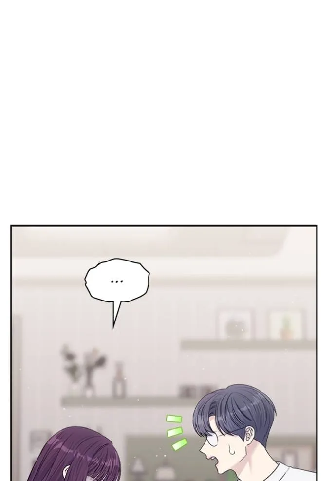 couple breaker ตอนที่ 67 รูปที่ 38