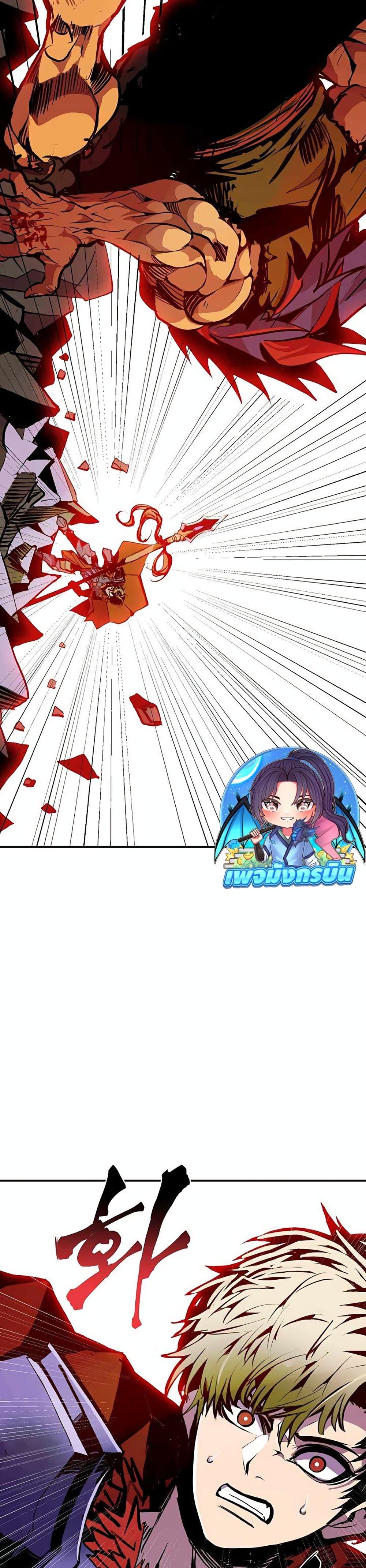 Manga-lc-com อ่านมังงะ อ่านการ์ตูน ออนไลน์ ฟรี Worthless Regression ตอนที่ 1 2 3 4 5 6 7 8 9 10 11 12 13 14 ฟรี ไม่มีโฆษณา Manga-lc - อ่าน มังงะ อ่าน การ์ตูน ออนไลน์ อ่านมังงะ ฟรี