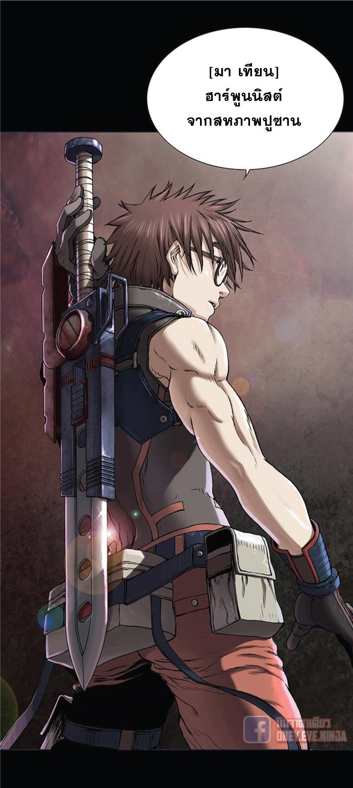 Manga-lc-com อ่านมังงะ อ่านการ์ตูน ออนไลน์ ฟรี Leviathan เลวีอาธาน อสูรกายใต้สมุทร ตอนที่ 1 2 3 4 5 6 7 8 9 10 11 12 13 14 ฟรี ไม่มีโฆษณา Manga-lc - อ่าน มังงะ อ่าน การ์ตูน ออนไลน์ อ่านมังงะ ฟรี