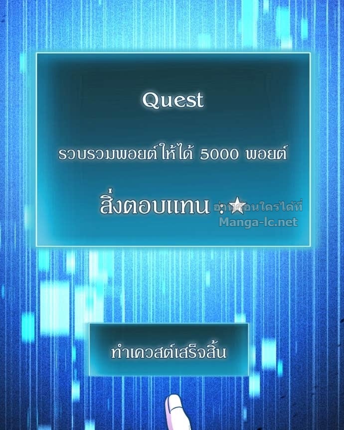 Doujin-Lc- อ่าน โดจิน มังฮวา เกาหลี ญี่ปุ่น จีน แปลไทย ฮีลเลอร์กำมะลอ ตอนที่ 1 2 3 4 5 6 7 8 9 10 11 12 13 14 ฟรี ไม่มีโฆษณา อ่าน โดจิน Manhwa เกาหลี ญี่ปุ่น จีน เรามีครบ คัดมาให้เน้นๆ โดจิน 18+ รับประกันความฟินโดย Doujin Lc