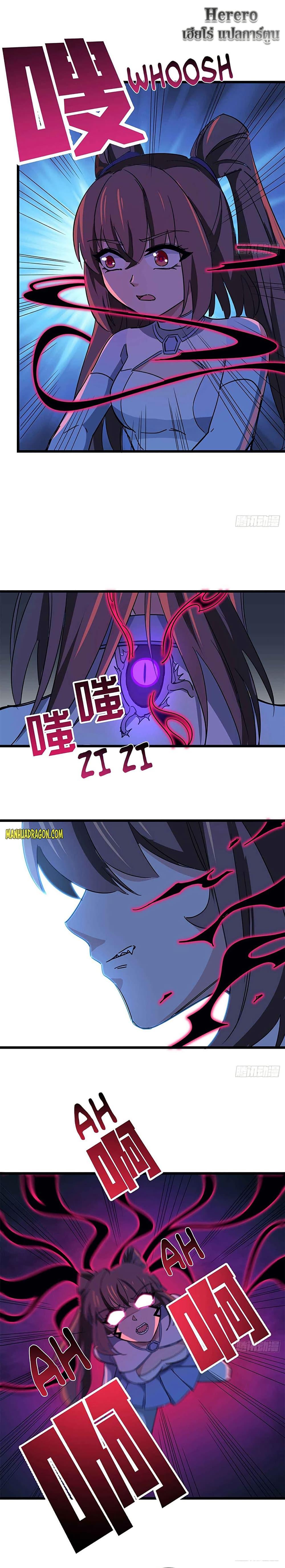 Manga-lc-com อ่านมังงะ อ่านการ์ตูน ออนไลน์ ฟรี Unlock 99 Heroines in End Times ตอนที่ 1 2 3 4 5 6 7 8 9 10 11 12 13 14 ฟรี ไม่มีโฆษณา Manga-lc - อ่าน มังงะ อ่าน การ์ตูน ออนไลน์ อ่านมังงะ ฟรี