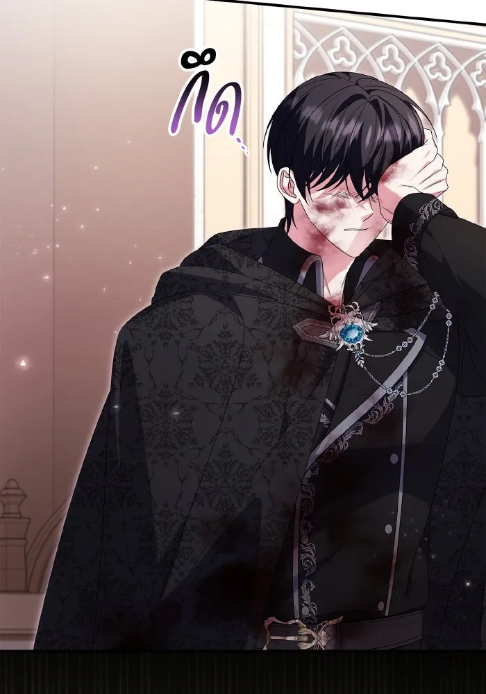 ทำแบบนี้ไม่ได้เพคะ องค์ชาย ตอนที่ 74 รูปที่ 103