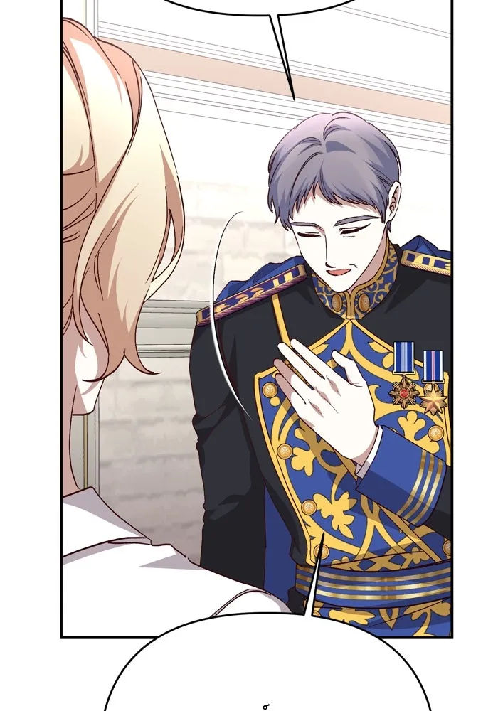 เกิดใหม่คราวนี้ ขอเป็นคนดีดูสักครั้ง ตอนที่ 107 รูปที่ 25