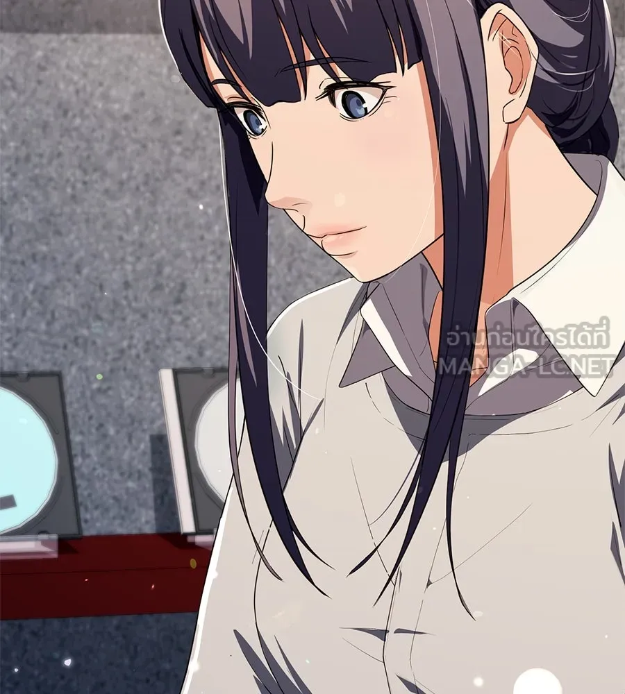 คอลเซ็นเตอร์เปลี่ยนชีวิต ตอนที่ 52 อัปเกรด รูปที่ 186