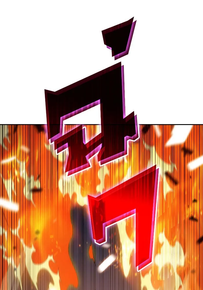 ผู้เล่นหน้าใหม่เลเวลแมกซ์ ตอนที่ 13 เขาวงกตลาบรินธ์ (5) รูปที่ 121