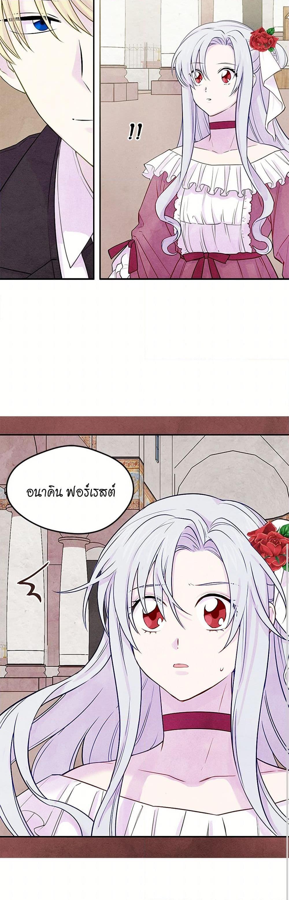 Manga-lc-com อ่านมังงะ อ่านการ์ตูน ออนไลน์ ฟรี Iris – The Lady and Her Smartphone ตอนที่ 1 2 3 4 5 6 7 8 9 10 11 12 13 14 ฟรี ไม่มีโฆษณา Manga-lc - อ่าน มังงะ อ่าน การ์ตูน ออนไลน์ อ่านมังงะ ฟรี