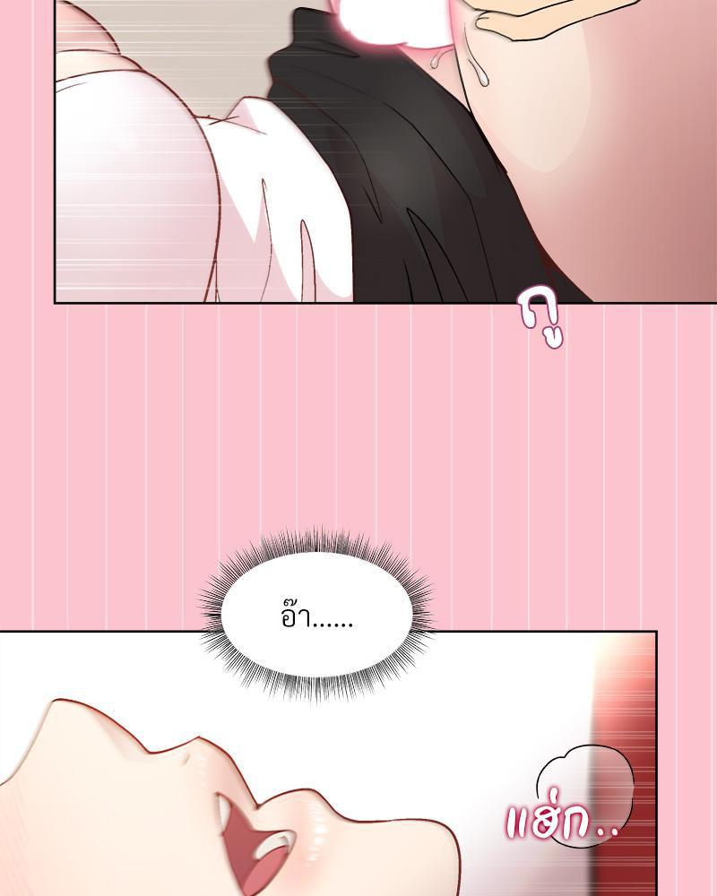 Doujin-Lc- อ่าน โดจิน มังฮวา เกาหลี ญี่ปุ่น จีน แปลไทย Playing a game ตอนที่ 1 2 3 4 5 6 7 8 9 10 11 12 13 14 ฟรี ไม่มีโฆษณา อ่าน โดจิน Manhwa เกาหลี ญี่ปุ่น จีน เรามีครบ คัดมาให้เน้นๆ โดจิน 18+ รับประกันความฟินโดย  Doujin Lc