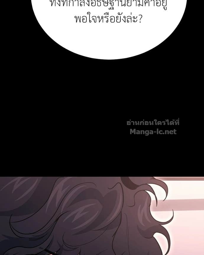 Doujin-Lc- อ่าน โดจิน มังฮวา เกาหลี ญี่ปุ่น จีน แปลไทย ฮีลเลอร์กำมะลอ ตอนที่ 1 2 3 4 5 6 7 8 9 10 11 12 13 14 ฟรี ไม่มีโฆษณา อ่าน โดจิน Manhwa เกาหลี ญี่ปุ่น จีน เรามีครบ คัดมาให้เน้นๆ โดจิน 18+ รับประกันความฟินโดย Doujin Lc