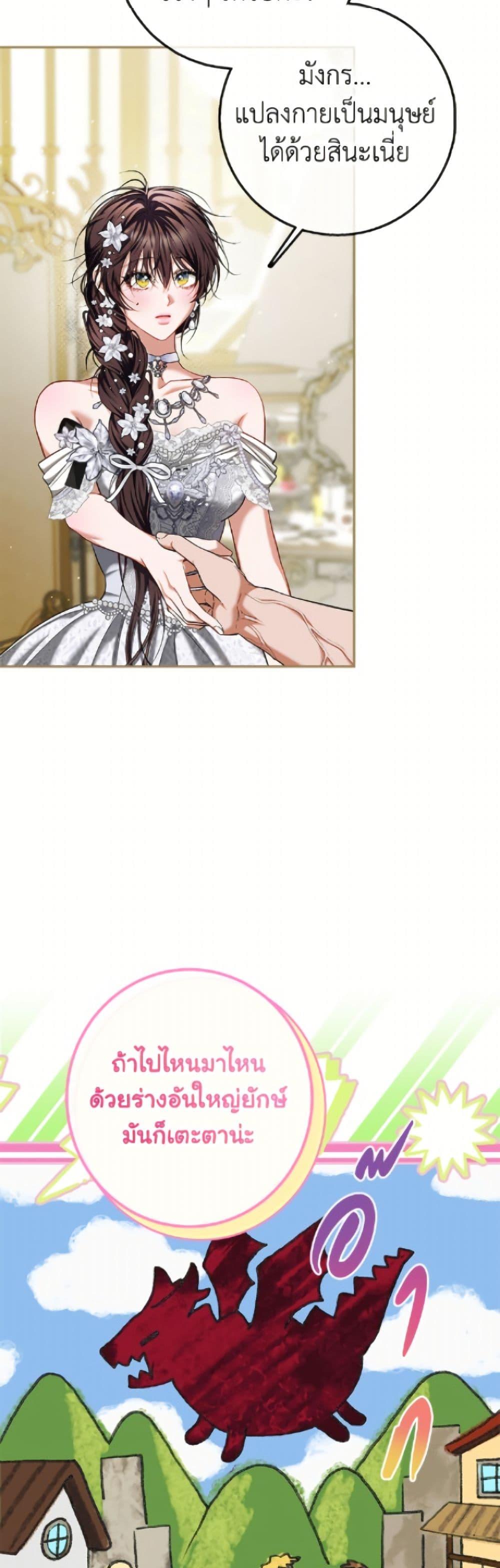 Manga-lc-com อ่านมังงะ อ่านการ์ตูน ออนไลน์ ฟรี Limited Extra time ตอนที่ 1 2 3 4 5 6 7 8 9 10 11 12 13 14 ฟรี ไม่มีโฆษณา Manga-lc - อ่าน มังงะ อ่าน การ์ตูน ออนไลน์ อ่านมังงะ ฟรี