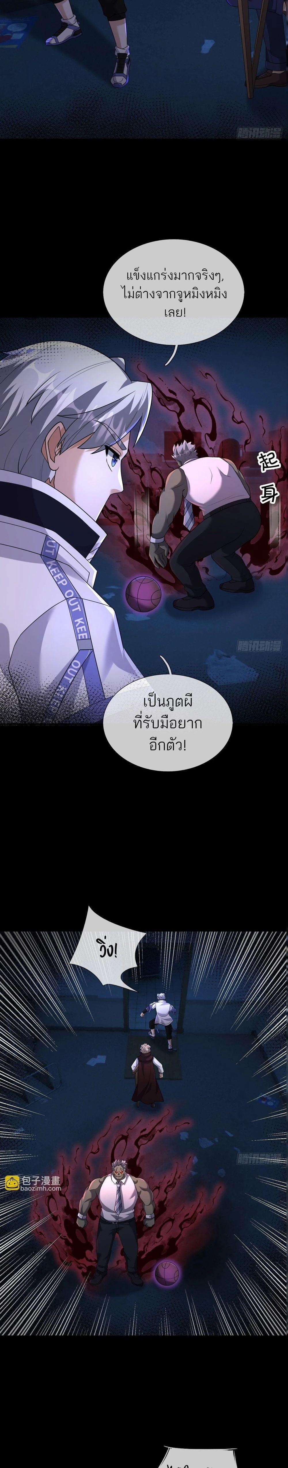 Manga-lc-com อ่านมังงะ อ่านการ์ตูน ออนไลน์ ฟรี Global Horror I Activated a Cheat Custom Mall ตอนที่ 1 2 3 4 5 6 7 8 9 10 11 12 13 14 ฟรี ไม่มีโฆษณา Manga-lc - อ่าน มังงะ อ่าน การ์ตูน ออนไลน์ อ่านมังงะ ฟรี