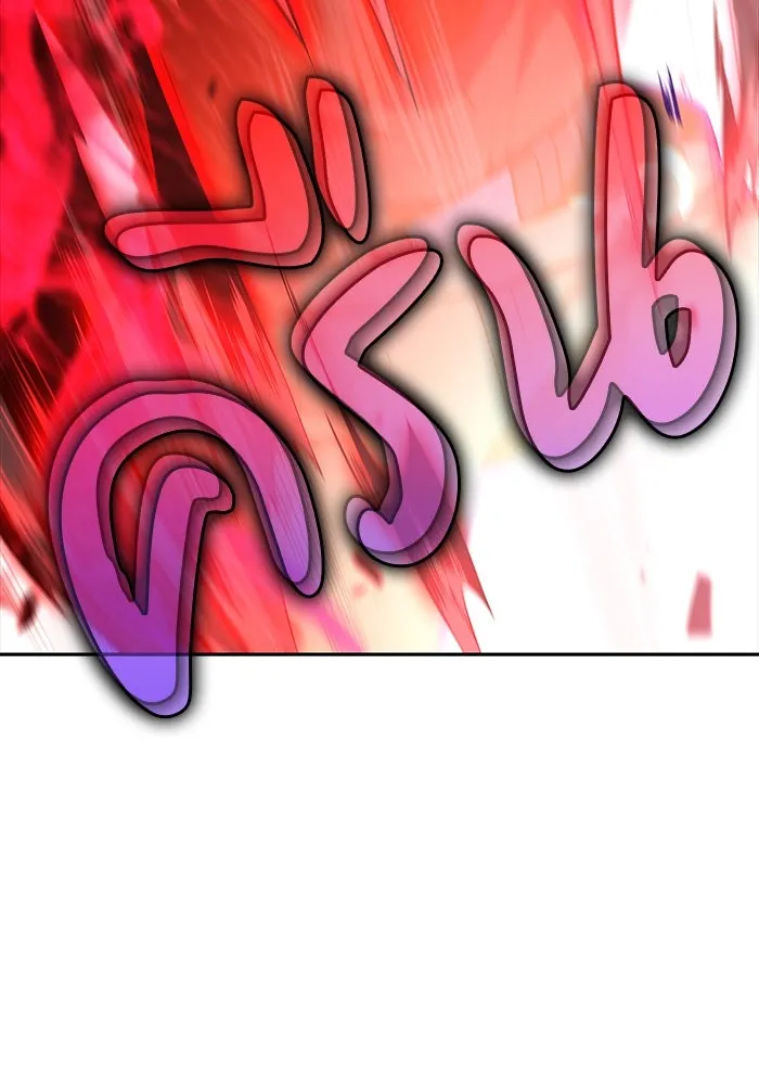 ลูกชายคนเล็กของดยุกคือมือสังหาร ตอนที่ 1 รูปที่ 86