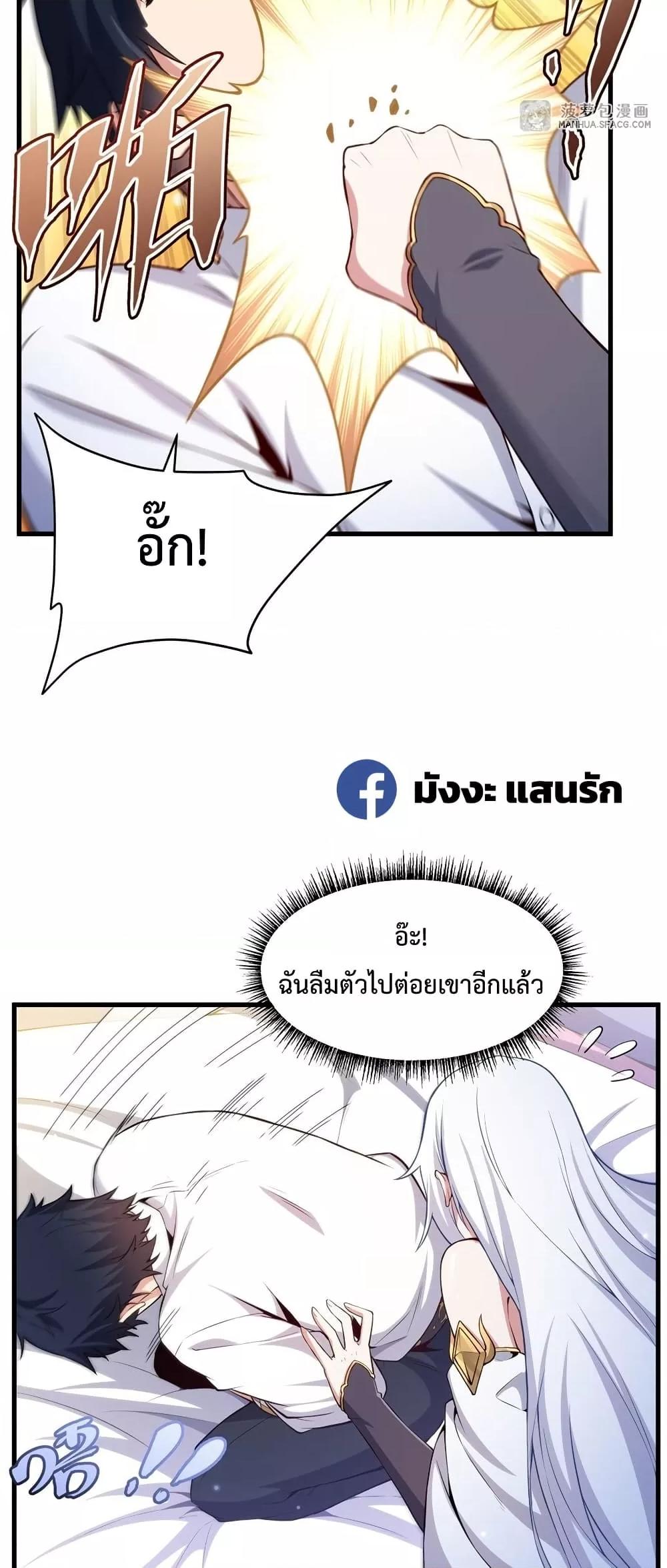 Manga-lc-com อ่านมังงะ อ่านการ์ตูน ออนไลน์ ฟรี MalevolentDrag ตอนที่ 1 2 3 4 5 6 7 8 9 10 11 12 13 14 ฟรี ไม่มีโฆษณา Manga-lc - อ่าน มังงะ อ่าน การ์ตูน ออนไลน์ อ่านมังงะ ฟรี