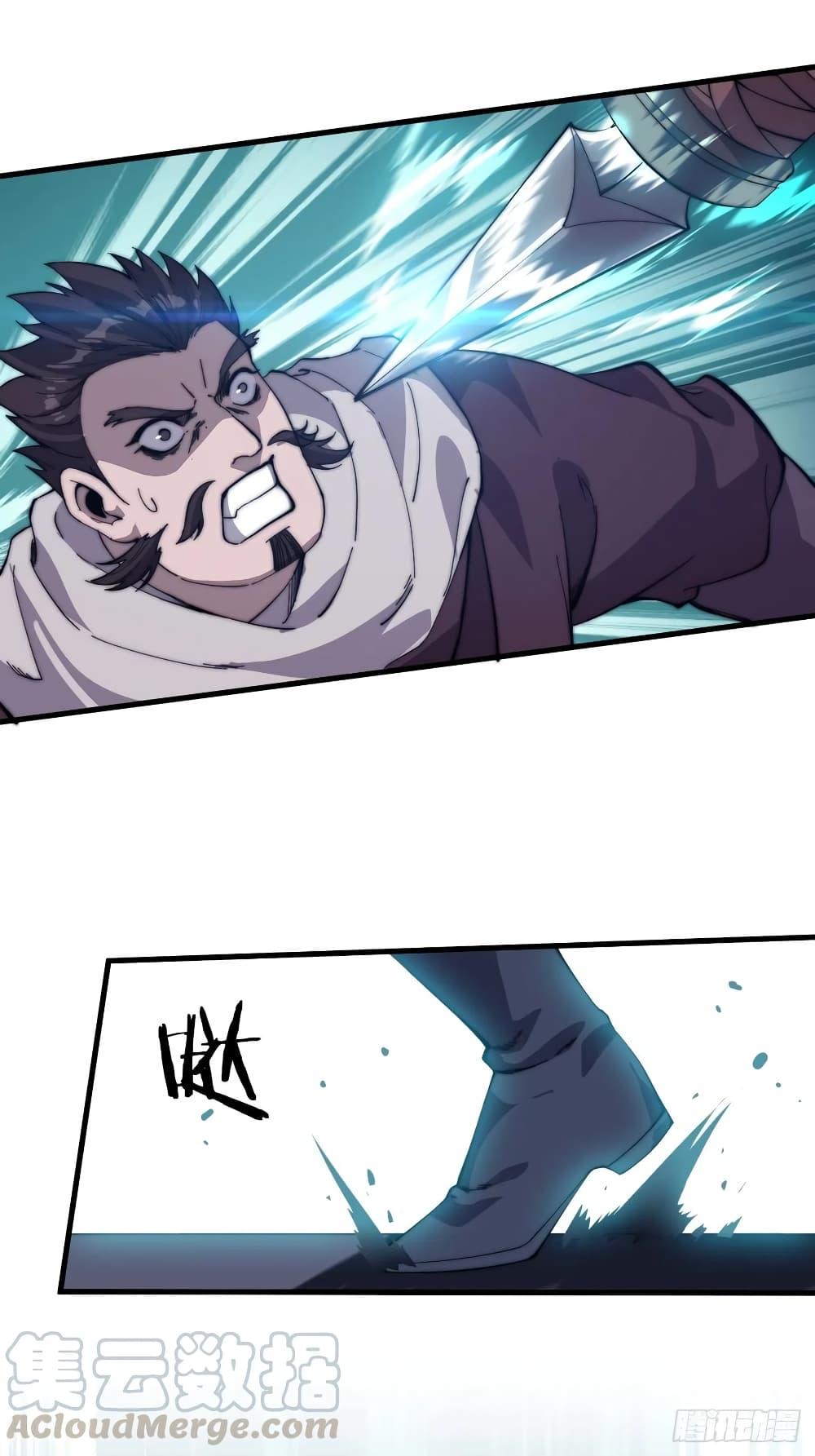 Manga-lc-com อ่านมังงะ อ่านการ์ตูน ออนไลน์ ฟรี It Starts With A Mountain ตอนที่ 1 2 3 4 5 6 7 8 9 10 11 12 13 14 ฟรี ไม่มีโฆษณา Manga-lc - อ่าน มังงะ อ่าน การ์ตูน ออนไลน์ อ่านมังงะ ฟรี