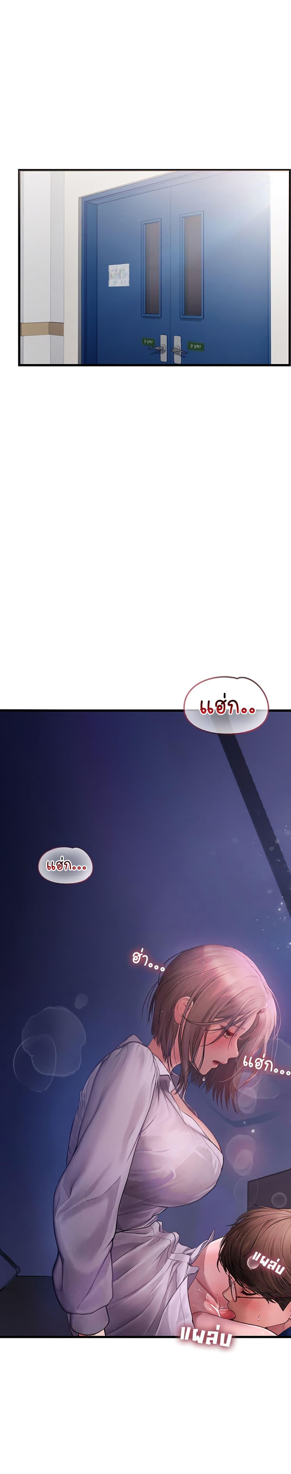 Doujin-Lc- อ่าน โดจิน มังฮวา เกาหลี ญี่ปุ่น จีน แปลไทย S Matching ตอนที่ 1 2 3 4 5 6 7 8 9 10 11 12 13 14 ฟรี ไม่มีโฆษณา อ่าน โดจิน Manhwa เกาหลี ญี่ปุ่น จีน เรามีครบ คัดมาให้เน้นๆ โดจิน 18+ รับประกันความฟินโดย  Doujin Lc