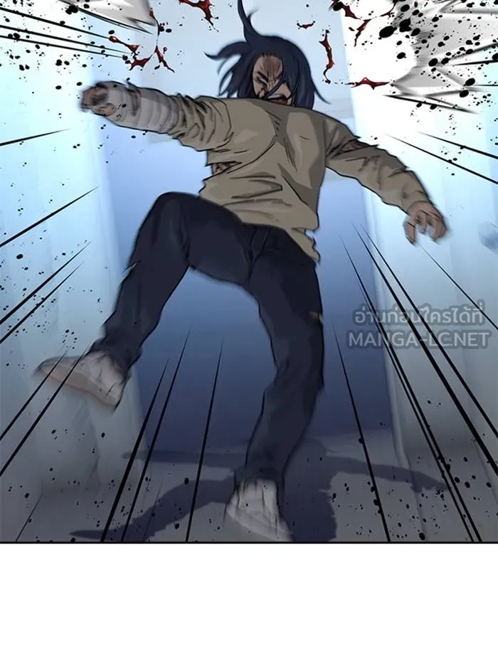 To not die ตอนที่ 47 รูปที่ 72