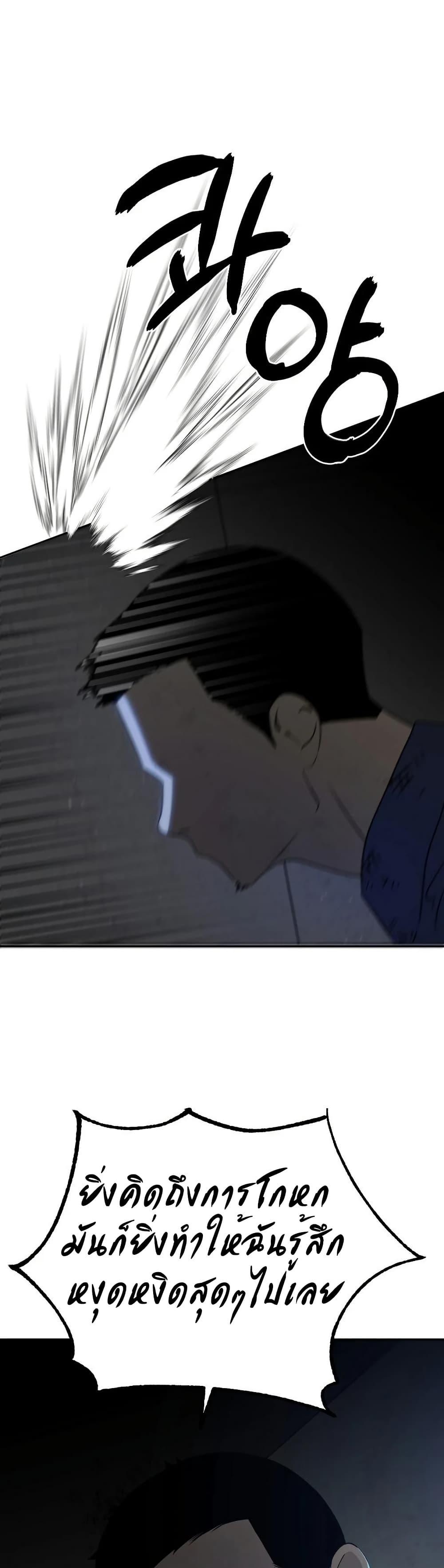 Manga-lc-com อ่านมังงะ อ่านการ์ตูน ออนไลน์ ฟรี Round ตอนที่ 1 2 3 4 5 6 7 8 9 10 11 12 13 14 ฟรี ไม่มีโฆษณา Manga-lc - อ่าน มังงะ อ่าน การ์ตูน ออนไลน์ อ่านมังงะ ฟรี