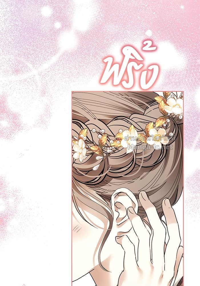 Doujin-Lc- อ่าน โดจิน มังฮวา เกาหลี ญี่ปุ่น จีน แปลไทย ผมเป็นหนุ่มรับใช้ค่ะ ตอนที่ 1 2 3 4 5 6 7 8 9 10 11 12 13 14 ฟรี ไม่มีโฆษณา อ่าน โดจิน Manhwa เกาหลี ญี่ปุ่น จีน เรามีครบ คัดมาให้เน้นๆ โดจิน 18+ รับประกันความฟินโดย Doujin Lc