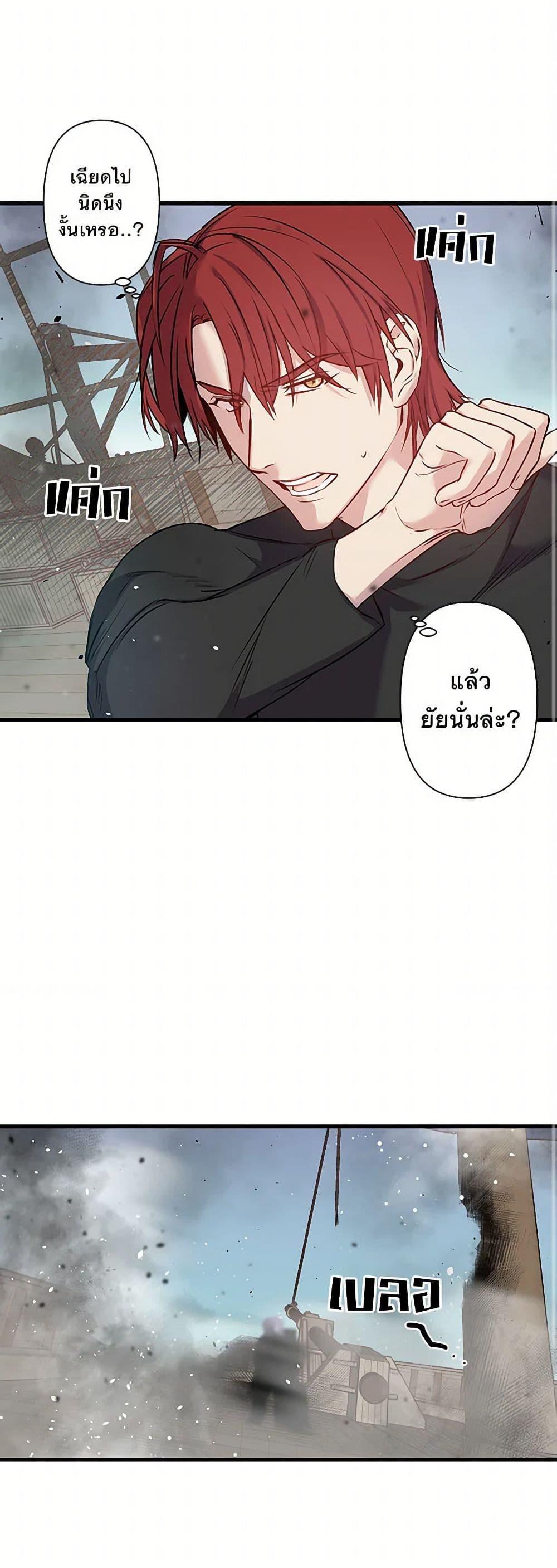 Manga-lc-com อ่านมังงะ อ่านการ์ตูน ออนไลน์ ฟรี Revenge Wedding ตอนที่ 1 2 3 4 5 6 7 8 9 10 11 12 13 14 ฟรี ไม่มีโฆษณา Manga-lc - อ่าน มังงะ อ่าน การ์ตูน ออนไลน์ อ่านมังงะ ฟรี