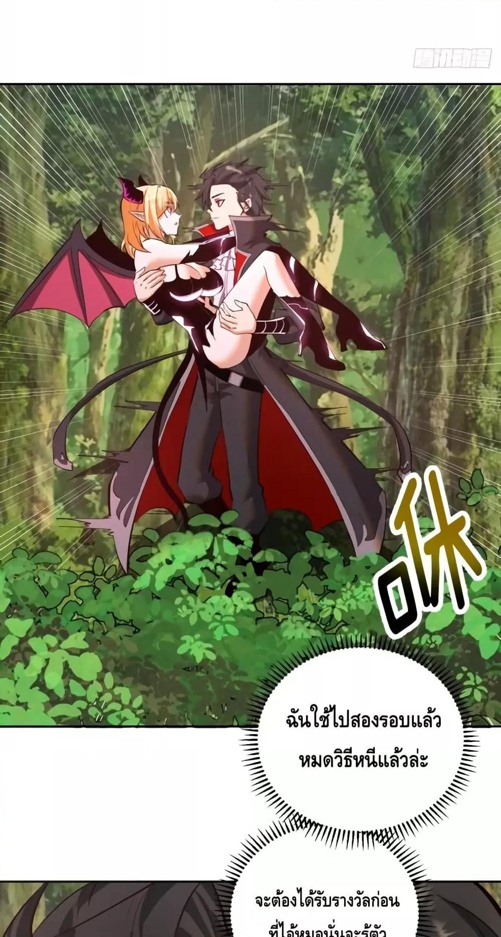 Manga-lc-com อ่านมังงะ อ่านการ์ตูน ออนไลน์ ฟรี IConquertheW ตอนที่ 1 2 3 4 5 6 7 8 9 10 11 12 13 14 ฟรี ไม่มีโฆษณา Manga-lc - อ่าน มังงะ อ่าน การ์ตูน ออนไลน์ อ่านมังงะ ฟรี