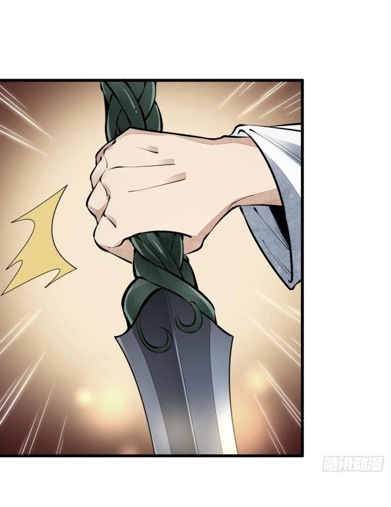 Manga-lc-com อ่านมังงะ อ่านการ์ตูน ออนไลน์ ฟรี Lan Ke Qi Yuan ตอนที่ 1 2 3 4 5 6 7 8 9 10 11 12 13 14 ฟรี ไม่มีโฆษณา Manga-lc - อ่าน มังงะ อ่าน การ์ตูน ออนไลน์ อ่านมังงะ ฟรี