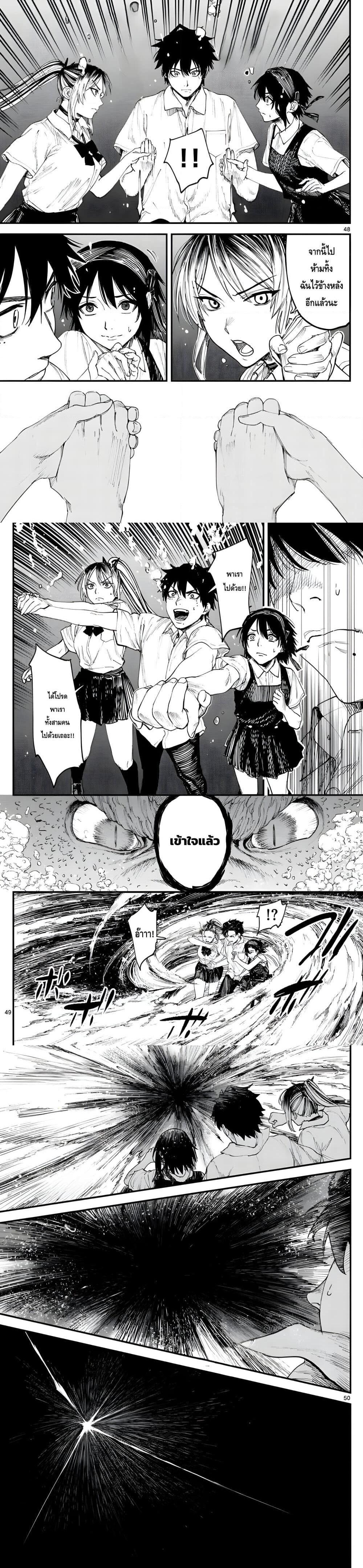 Manga-lc-com อ่านมังงะ อ่านการ์ตูน ออนไลน์ ฟรี Agakimi Chiruramu ตอนที่ 1 2 3 4 5 6 7 8 9 10 11 12 13 14 ฟรี ไม่มีโฆษณา Manga-lc - อ่าน มังงะ อ่าน การ์ตูน ออนไลน์ อ่านมังงะ ฟรี