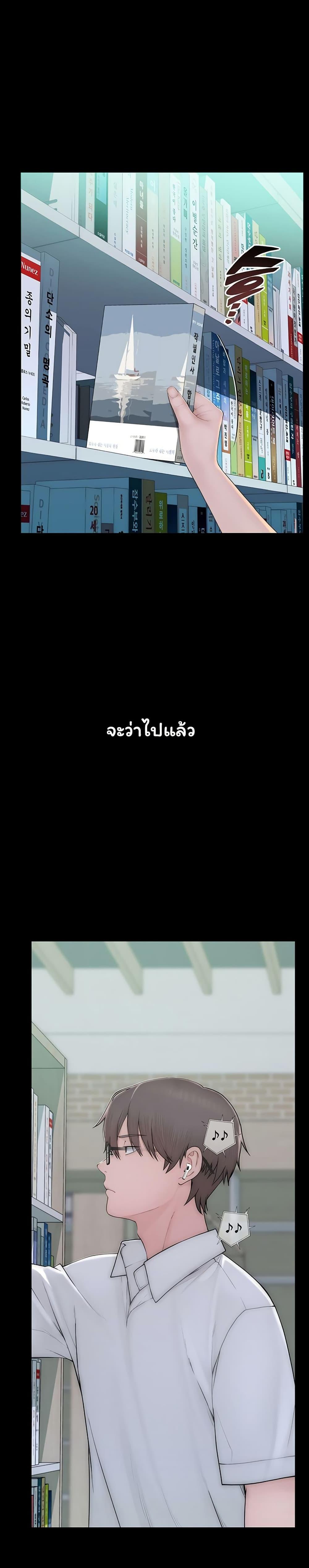 Doujin-Lc- อ่าน โดจิน มังฮวา เกาหลี ญี่ปุ่น จีน แปลไทย Scumbag ตอนที่ 1 2 3 4 5 6 7 8 9 10 11 12 13 14 ฟรี ไม่มีโฆษณา อ่าน โดจิน Manhwa เกาหลี ญี่ปุ่น จีน เรามีครบ คัดมาให้เน้นๆ โดจิน 18+ รับประกันความฟินโดย  Doujin Lc