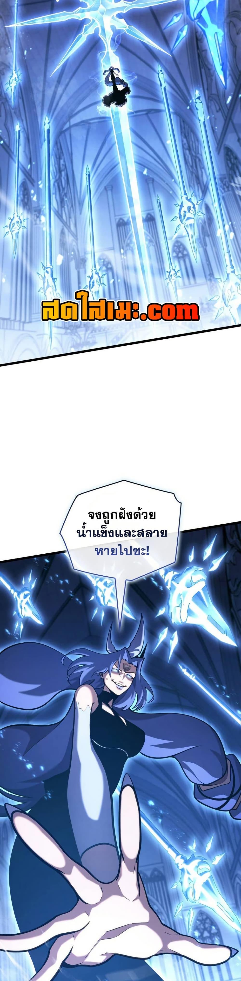 Manga-lc-com อ่านมังงะ อ่านการ์ตูน ออนไลน์ ฟรี Return of the SSS-Class Ranker ตอนที่ 1 2 3 4 5 6 7 8 9 10 11 12 13 14 ฟรี ไม่มีโฆษณา Manga-lc - อ่าน มังงะ อ่าน การ์ตูน ออนไลน์ อ่านมังงะ ฟรี