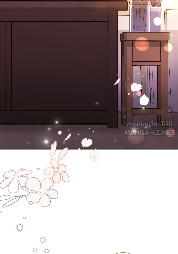 ฟิลเลียโรเซ่กับคำทำนายแห่งมงกุฎหนาม ตอนที่ 92 รูปที่ 57