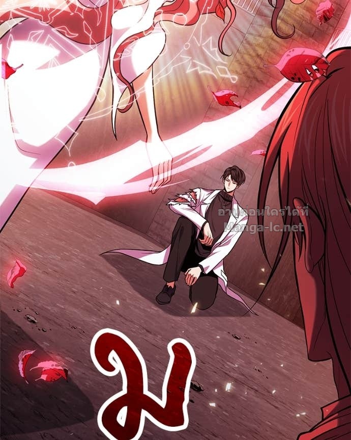 Doujin-Lc- อ่าน โดจิน มังฮวา เกาหลี ญี่ปุ่น จีน แปลไทย ฮีลเลอร์กำมะลอ ตอนที่ 1 2 3 4 5 6 7 8 9 10 11 12 13 14 ฟรี ไม่มีโฆษณา อ่าน โดจิน Manhwa เกาหลี ญี่ปุ่น จีน เรามีครบ คัดมาให้เน้นๆ โดจิน 18+ รับประกันความฟินโดย Doujin Lc