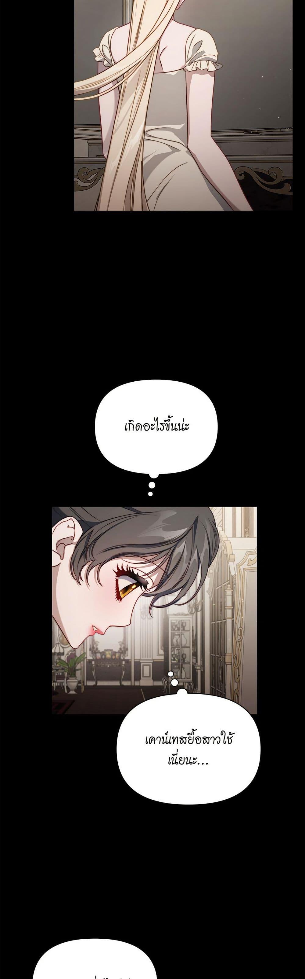Manga-lc-com อ่านมังงะ อ่านการ์ตูน ออนไลน์ ฟรี Lucia ตอนที่ 1 2 3 4 5 6 7 8 9 10 11 12 13 14 ฟรี ไม่มีโฆษณา Manga-lc - อ่าน มังงะ อ่าน การ์ตูน ออนไลน์ อ่านมังงะ ฟรี