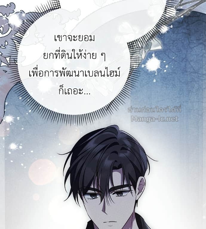Doujin-Lc- อ่าน โดจิน มังฮวา เกาหลี ญี่ปุ่น จีน แปลไทย แกรนด์ดัชเชสล็อกมง ตอนที่ 1 2 3 4 5 6 7 8 9 10 11 12 13 14 ฟรี ไม่มีโฆษณา อ่าน โดจิน Manhwa เกาหลี ญี่ปุ่น จีน เรามีครบ คัดมาให้เน้นๆ โดจิน 18+ รับประกันความฟินโดย Doujin Lc