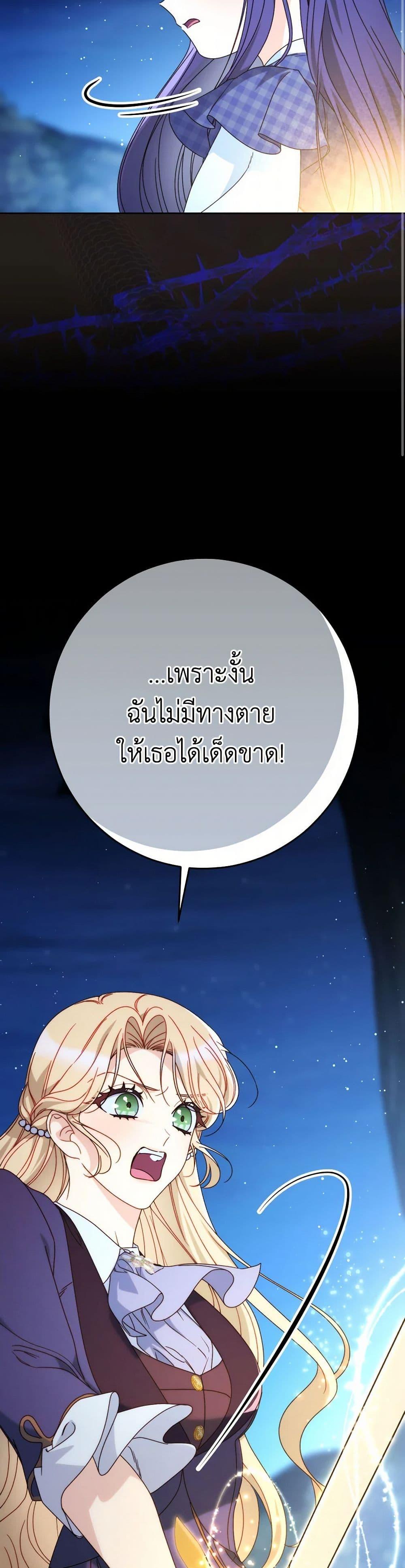 Manga-lc-com อ่านมังงะ อ่านการ์ตูน ออนไลน์ ฟรี I Raised My Younger Sister Beautifully ตอนที่ 1 2 3 4 5 6 7 8 9 10 11 12 13 14 ฟรี ไม่มีโฆษณา Manga-lc - อ่าน มังงะ อ่าน การ์ตูน ออนไลน์ อ่านมังงะ ฟรี