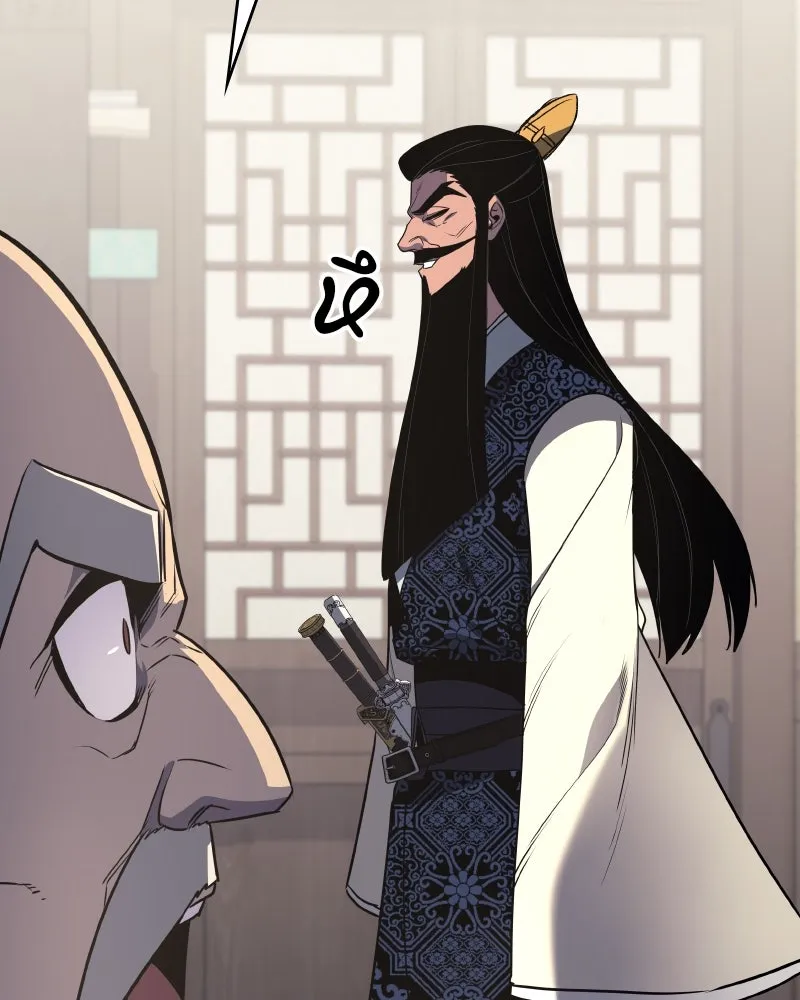 เกิดอีกทีเป็นว่าที่ประมุขลัทธิมาร ตอนที่ 96 รูปที่ 116