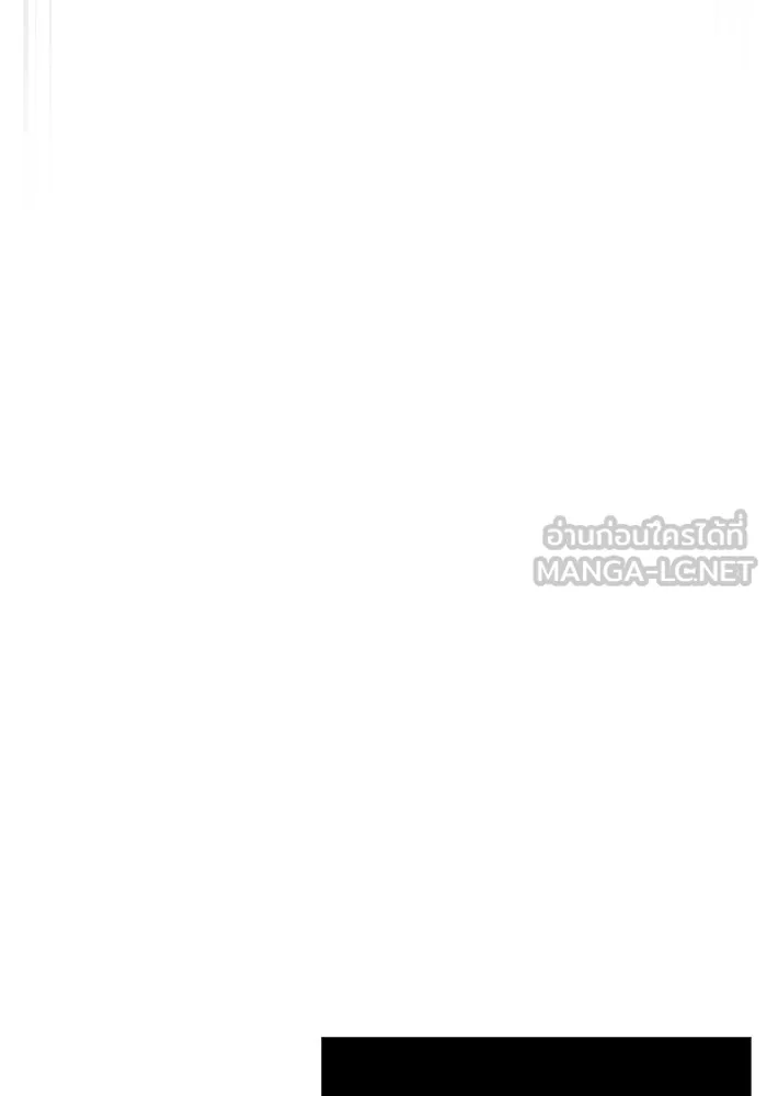 เอาชีวิตรอดในเกมฉบับคนเถื่อน ตอนที่ 32 รูปที่ 102